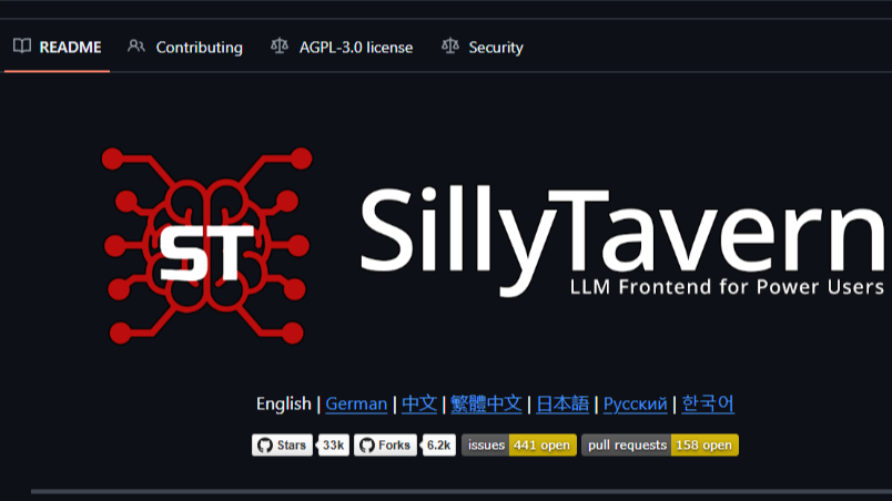 SillyTavern GitHub repository interface featured as a top character ai alternative for advanced users